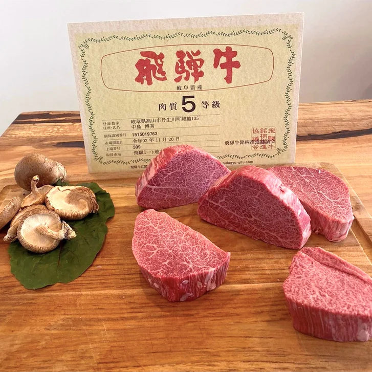 Japanese Beef Wagyu A5 Tenderloin, 4.6 kg (10.2 lb)