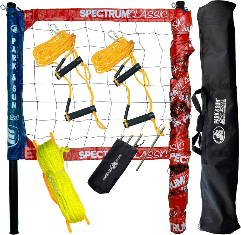 Adjustable professional outdoor volleyball net system O3371
